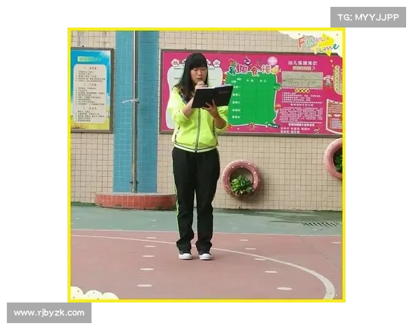 网球比赛观众行为规范与赛场纪律的重要性及实施措施分析