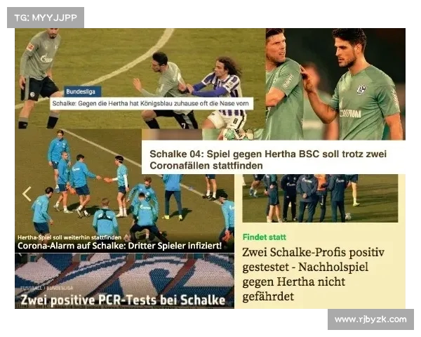 拜仁报价4000万欧+500万附加费求购沃尔特马德 斯图加特已拒绝