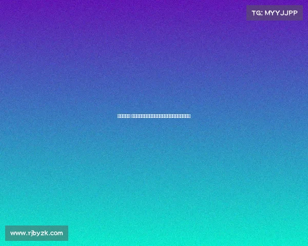 迎战摩纳哥 国米新赛季首场硬仗将考验齐沃战术理念与球队实力