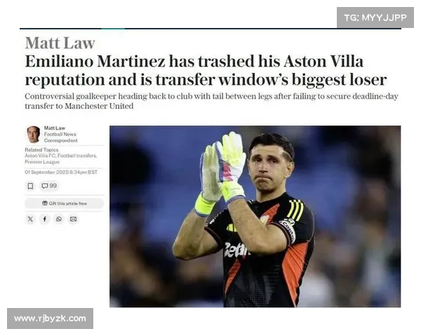 曼联夏窗压哨放弃 世界第一引发转会市场最大失落