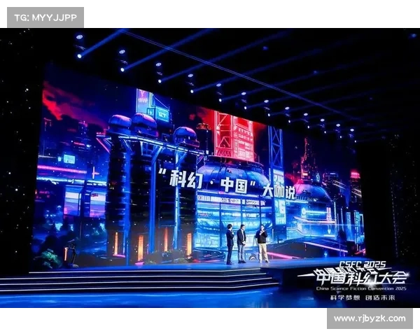 智勇双全共赴未来 2025世界人形机器人运动会盛大开幕