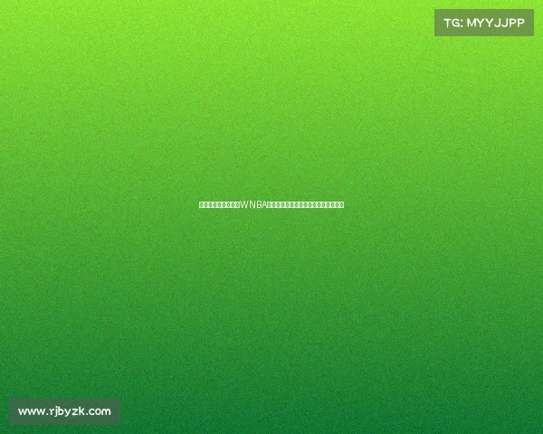 杰伦格林与狄龙现身WNBA赛场为菲尼克斯水星加油助威引发关注