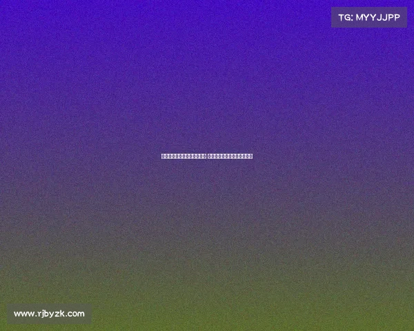 加维：对拉师傅加盟充满信心 相信亚马尔将赢得多个金球奖