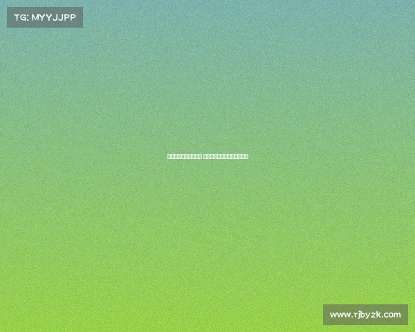 罗德里戈心已不在皇马 上赛季地位急剧下滑引发关注