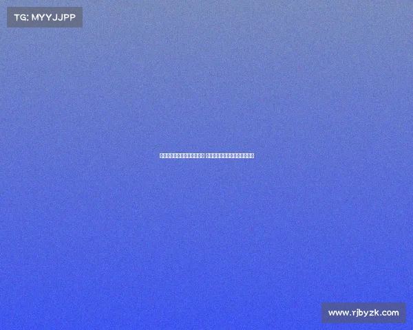 英格兰联赛杯第二轮抽签揭晓 英超球队正式登场角逐晋级资格