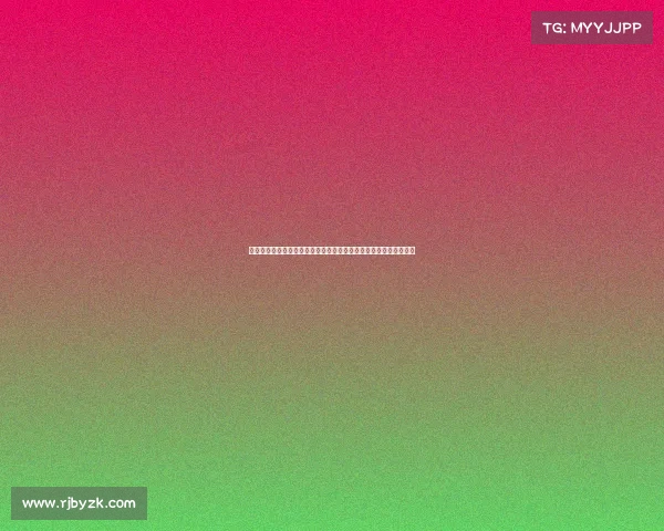 西媒分析：弗里克不仅需调整防守体系还要应对更衣室潜在紧张局势