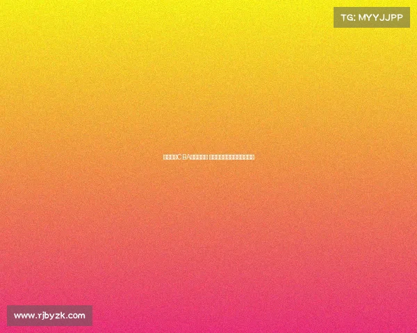 杨阳接任CBA公司董事长 感谢徐济成全身心投入与付出