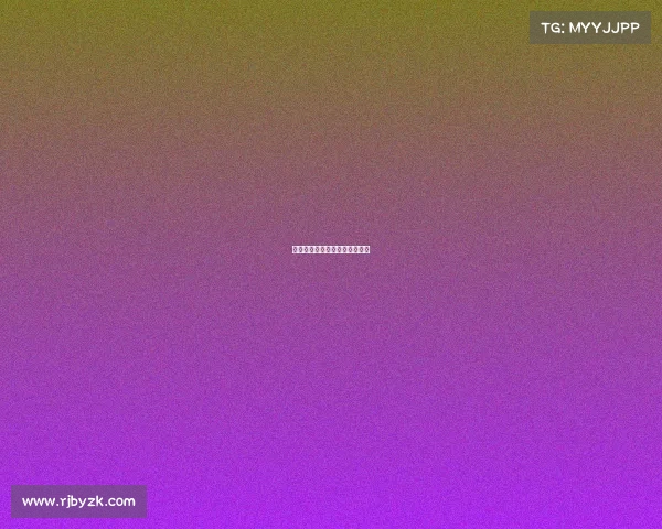 波兰血统球星:名字登记惹争议 波兰血统球星:名字登记惹争议