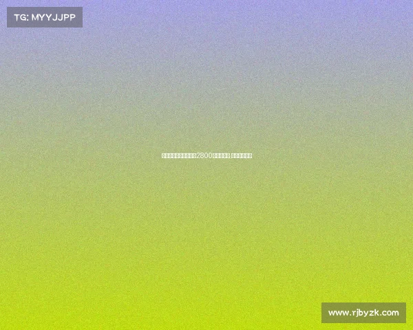 热刺与水晶宫争夺曼城2800万欧阿坎吉 米兰难以竞争 热刺与水晶宫争夺曼城2800万欧阿坎吉 米兰难以竞争