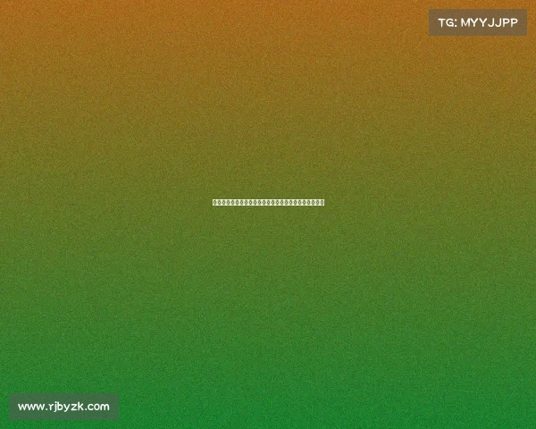 瑞德力争卫冕领展香港高尔夫球公开赛迎战沃森和许龙一