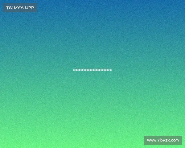 英超官方公告：新赛季赛程安排公布及关键赛事日期确定