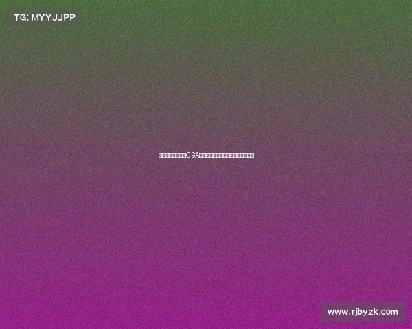 长沙勇胜宣布签约CBA旧将皮埃尔杰克逊成新赛季核心球员