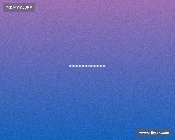 德保罗：加盟美职联非为了安逸 斯卡洛尼支持我转会决定