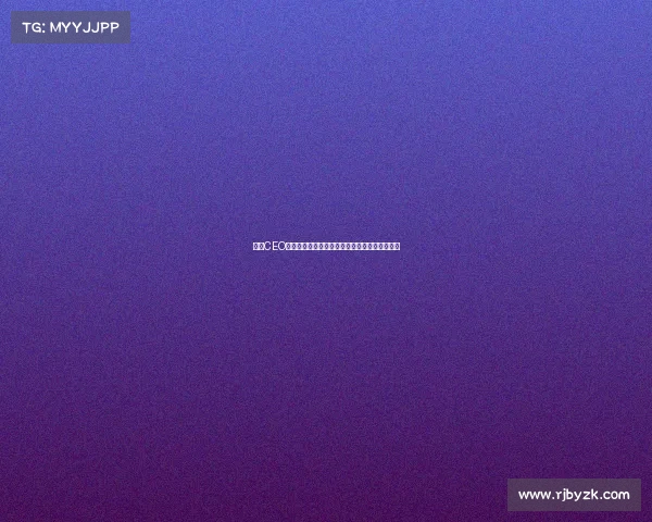 意媒CEO：基耶萨对转会亚特兰大兴趣不大仍专注于尤文