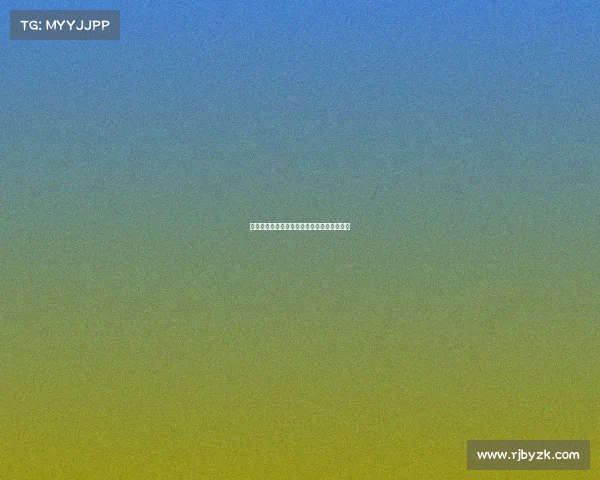 曼联或考虑引进黄潜中场帕普盖伊打造新核心