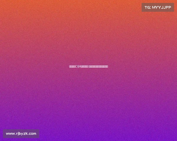 杨阳接任CBA公司董事长 感谢徐济成全身心投入与付出 杨阳接任CBA公司董事长 感谢徐济成全身心投入与付出