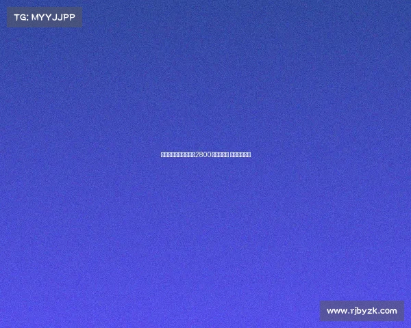 热刺与水晶宫争夺曼城2800万欧阿坎吉 米兰难以竞争