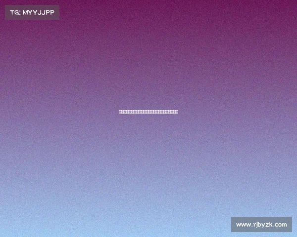 皇家贝蒂斯崛起之路：西甲劲旅的辉煌历史与未来展望