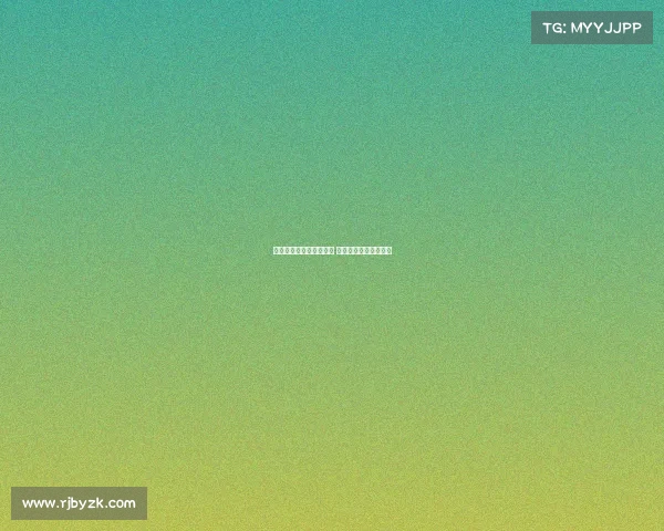 米兰领跑莱昂尼转会竞争 国米紧随其后争夺激烈