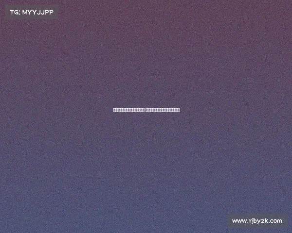 英格兰联赛杯第二轮抽签揭晓 英超球队正式登场角逐晋级资格 英格兰联赛杯第二轮抽签揭晓 英超球队正式登场角逐晋级资格