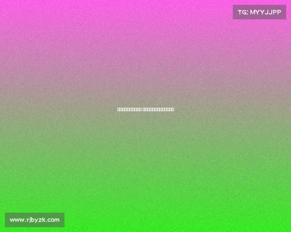 西甲黑马崛起战力爆棚 持续挑战豪门地位的幕后故事