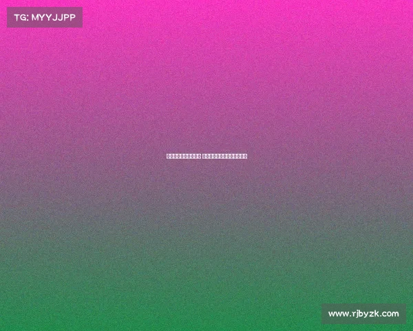 斯波尔蒂耶洛告别米兰 感谢圣西罗球迷的支持与陪伴