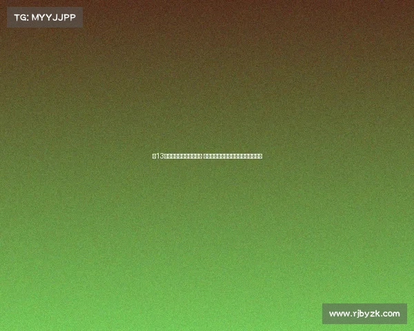 第13届姚基金慈善赛定址杭州 孙铭徽王哲林丁彦雨航等领衔参赛阵容