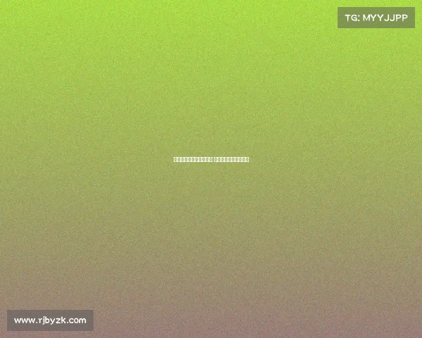 米兰领跑莱昂尼转会竞争 国米紧随其后争夺激烈