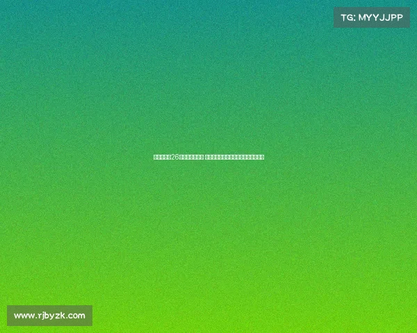 胡明轩砍下26分遗憾绝杀失利 中国男篮惜败夺得亚军创十年最佳成绩