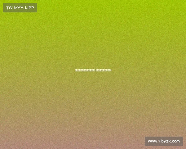 莫雷托透露贡萨洛非米兰首选 米兰或提高亚沙里报价