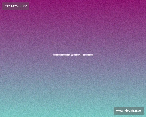 贝司机大幅降薪回归意甲年薪从600万欧降至150万欧重启职业生涯